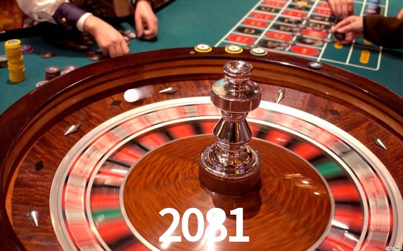 Bônus de Boas-vindas 2081