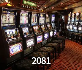A Revolução dos Aplicativos de Jogos no 2081