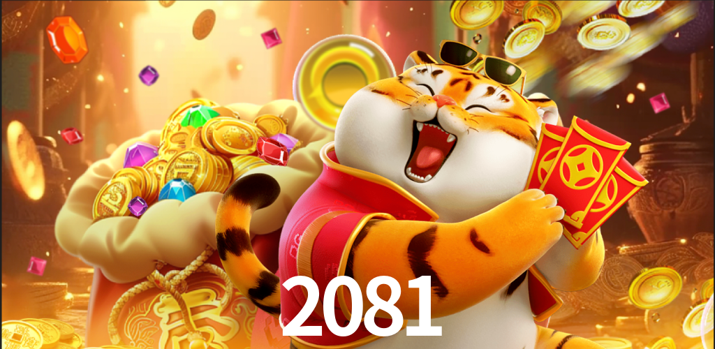 2081.com