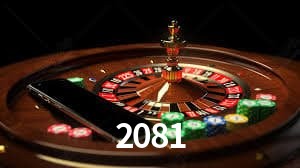 Basketball Betting 2081