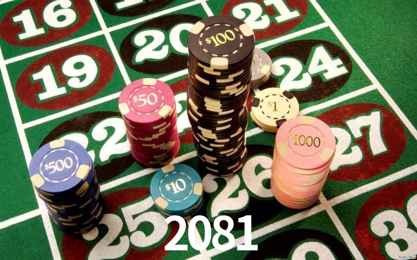 Benefícios da Conta 2081